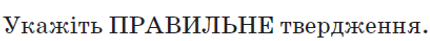 04012jf4-885e-430x41.png