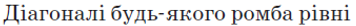 04012jgz-af0b-356x26.png