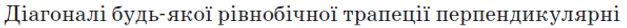04012jhb-738f-627x28.png