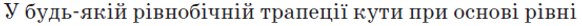 04012jho-ff9b-582x26.png