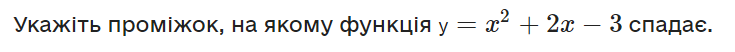 04012ji6-67f6-735x52.png