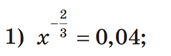 04012jjm-2855-171x56.png