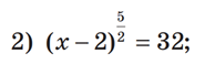 04012jk6-cb25-185x58.png