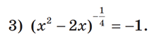 04012jkh-23d9-215x56.png