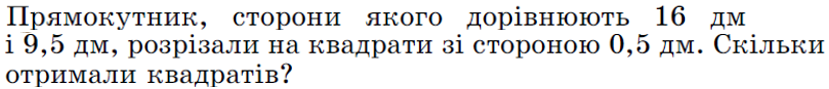 04012jnw-3f76-829x89.png
