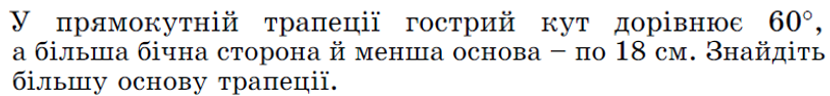 04012jps-21d2-830x96.png