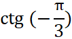04012jxv-51c7-106x58.png