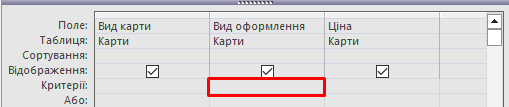04012k4x-1350-509x107.png