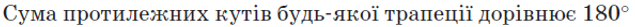 04012kf7-6353-635x27.png