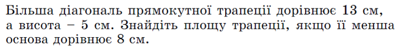 04012kh0-8cd5-813x95.png