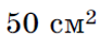 04012khf-48a8-92x44.png