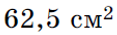 04012ki3-756b-117x35.png