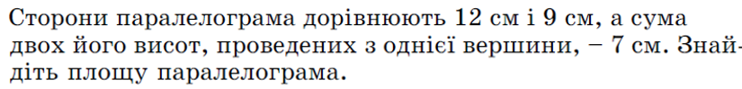 04012kjc-49fe-825x99.png