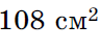 04012kk4-1bed-103x38.png