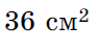 04012kkq-9cb2-90x40.png
