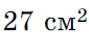 04012kl0-8adb-89x45.png