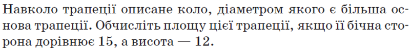04012kp3-cb94-802x96.png