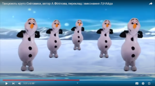 "Танок Сніговиків"для дистанційних музичних зустрічей з дошкільнятами