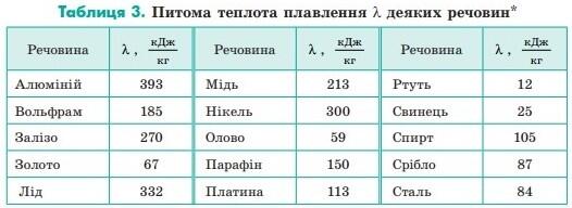 04012l2f-9638-526x192.jpg
