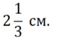 04012loc-4428-58x42.png