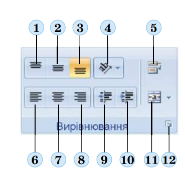 04012m7o-b0fb-369x356.png