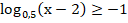 04012mbo-e005-128x23.png