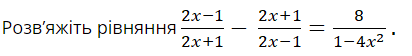 04012mv7-0b73-412x56.png
