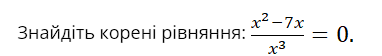 04012my9-d047-382x56.png