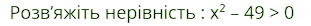 04012nh7-7788-311x26.png