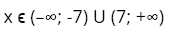 04012nhe-a249-184x39.png
