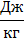 04012nih-e6c4-24x39.png