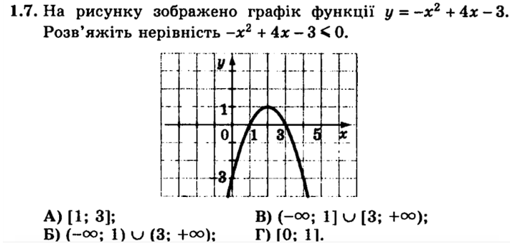 04012nkn-2b3e-717x353.png