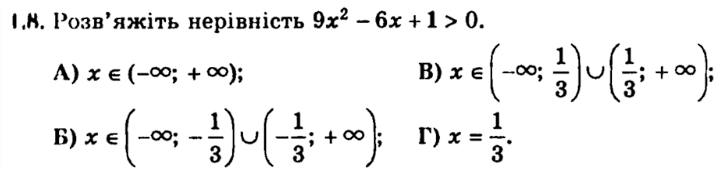 04012nlf-28e9-715x175.png