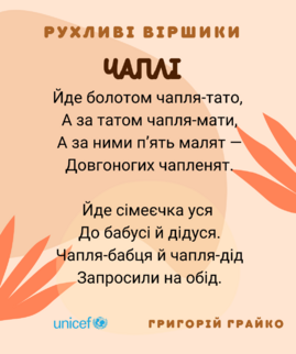 04012or7-9c9d-269x322.png