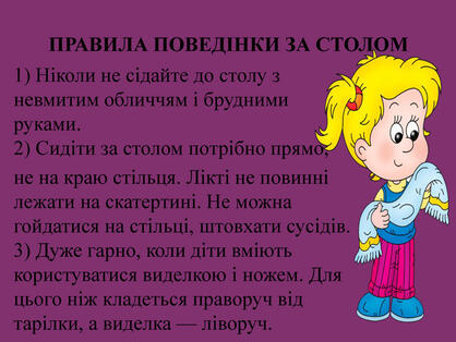 04012osy-7cf2-418x314.jpg