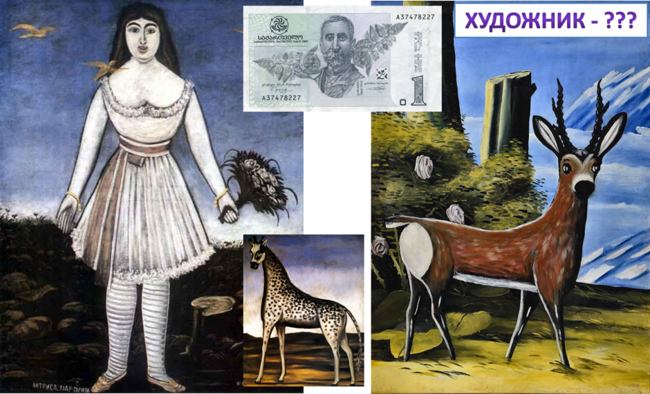 04012ouw-e922-940x571.png