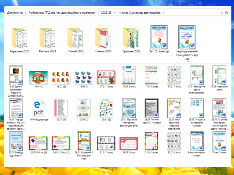 04012pvw-9926-766x574.png