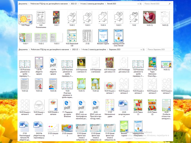 04012pvx-0d58-767x575.png
