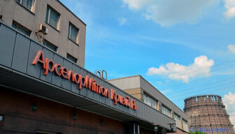 04012rap-dd92-630x360.jpg