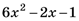 04012rcr-8cd5-79x21.png