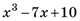 04012reg-3312-80x21.png