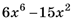04012rga-665c-73x21.png