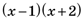04012rgs-824c-84x21.png