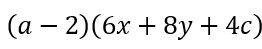 04012rli-8e19-262x49.png
