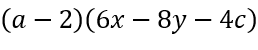 04012rlr-ca06-258x50.png