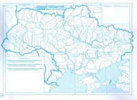 04012t69-50b6-270x197.jpg