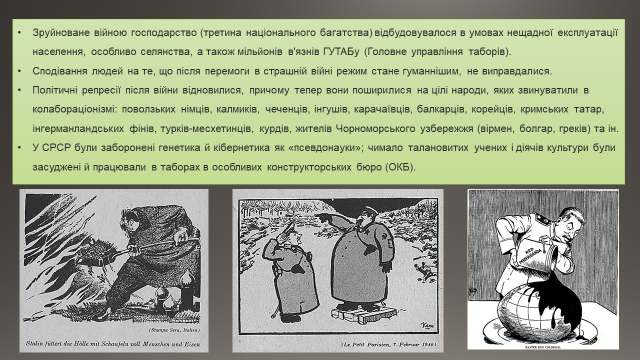 04012un4-1796-640x360.png