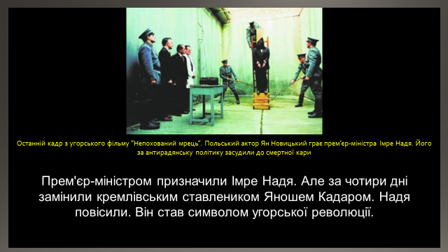 04012unp-569f-640x360.png