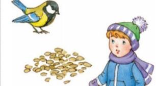 Вивчення вірша "Синичці" А.Висоцького (мнемотехніка)