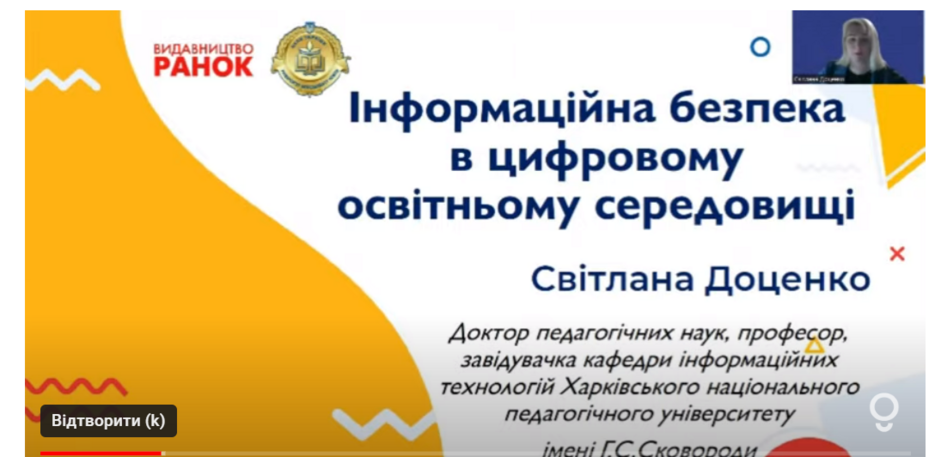04012vd3-7f9f-940x457.png